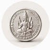 Diwaa Silver Coins – Traditional Silver Coins Featuring Religious Motifs