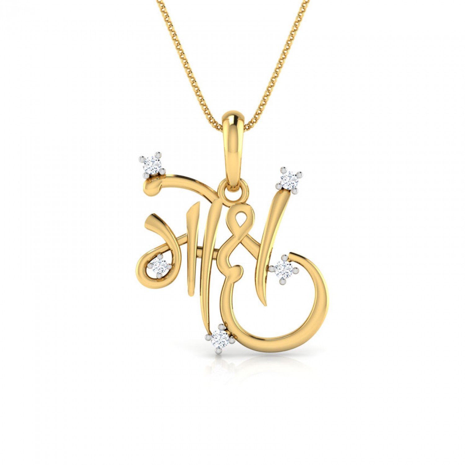 Salvation Moksha Charm Diamond Pendant