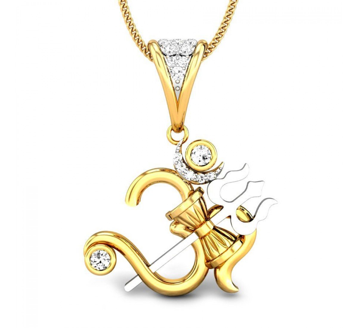 Rudrapriya Diamond Pendant