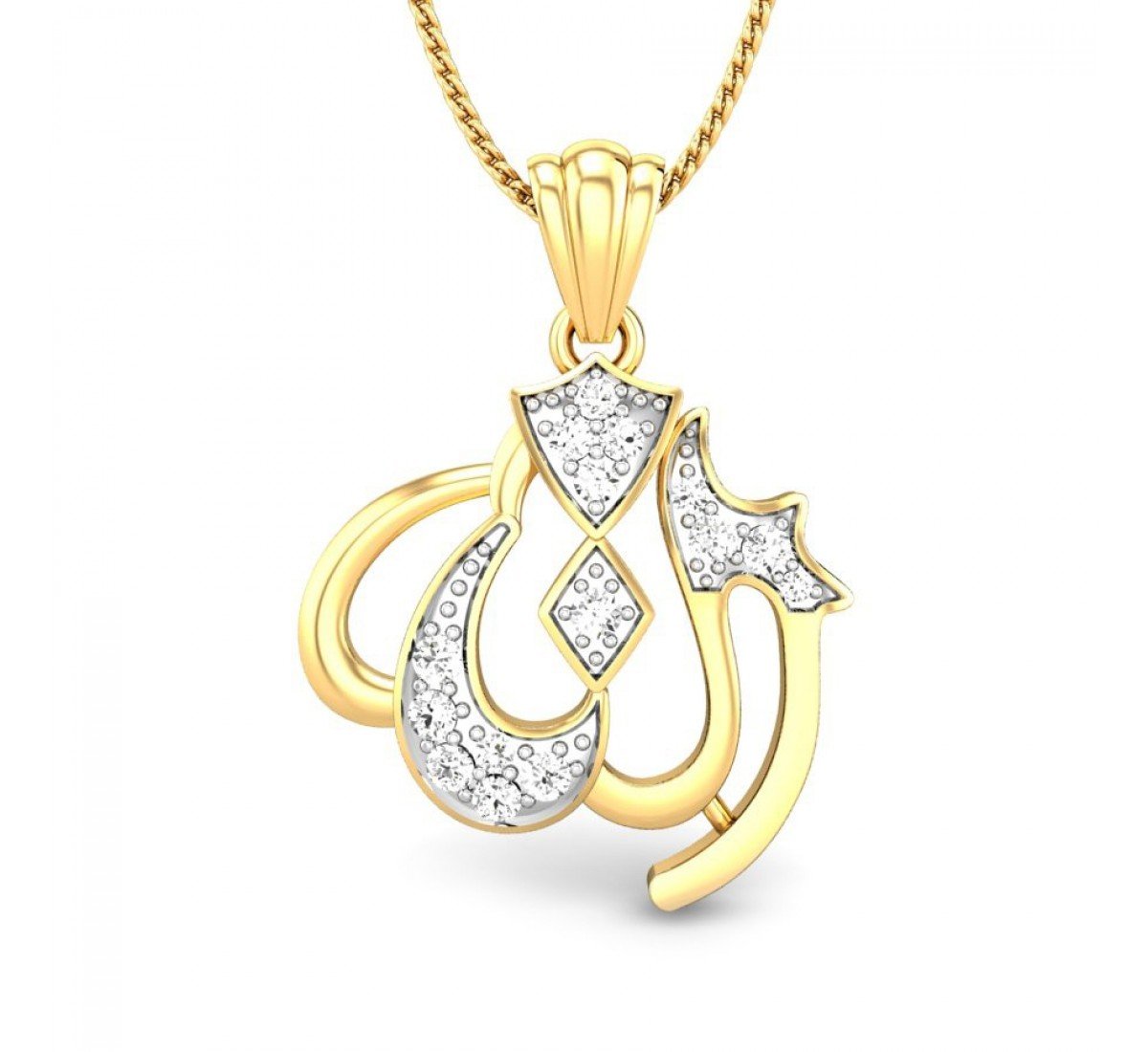 Allah Diamond Pendant