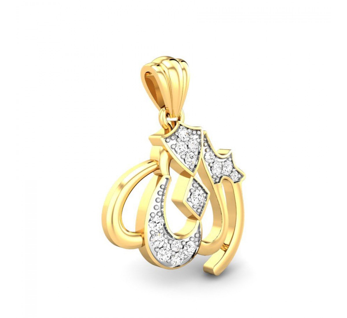 Allah Diamond Pendant