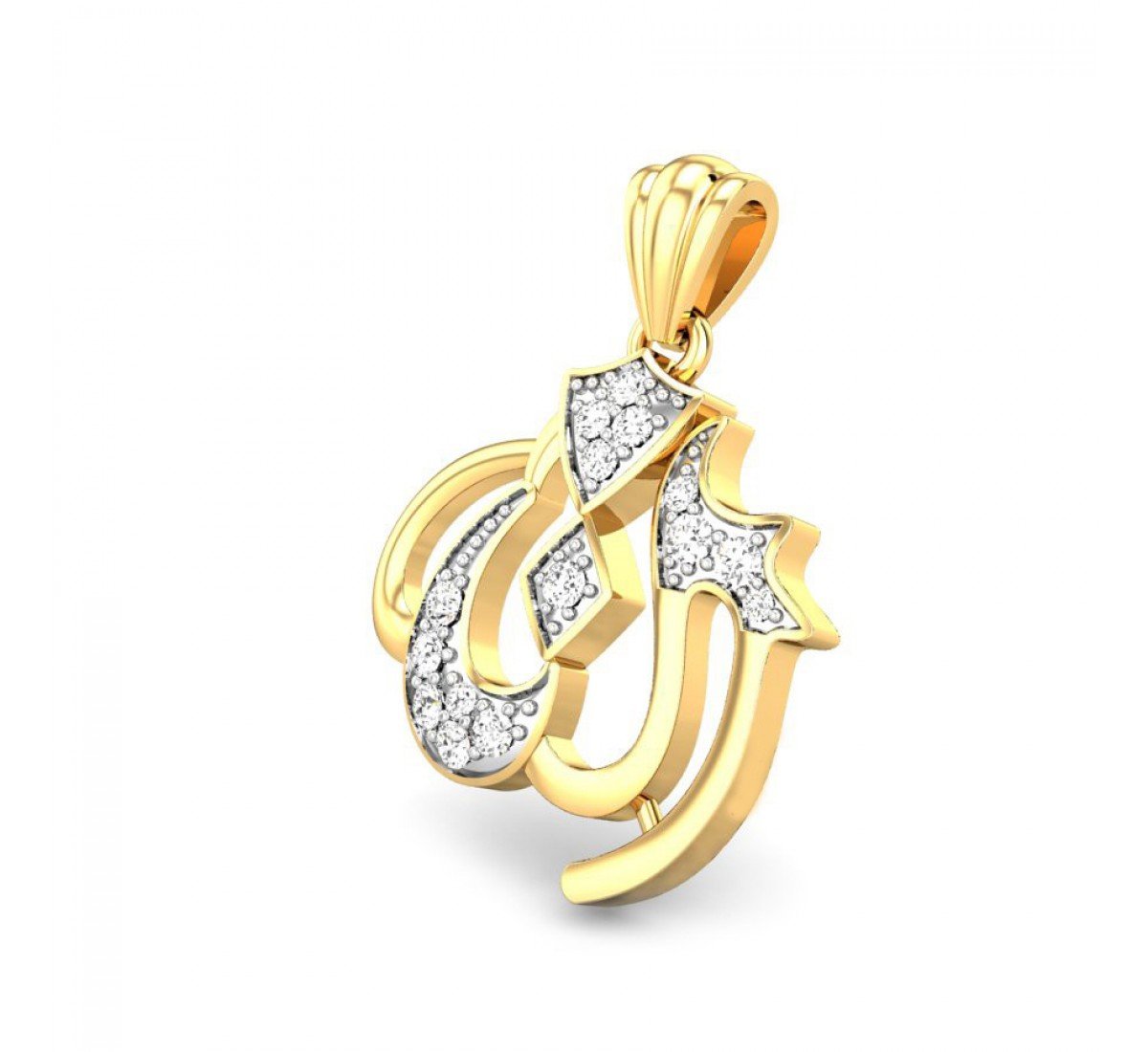 Allah Diamond Pendant