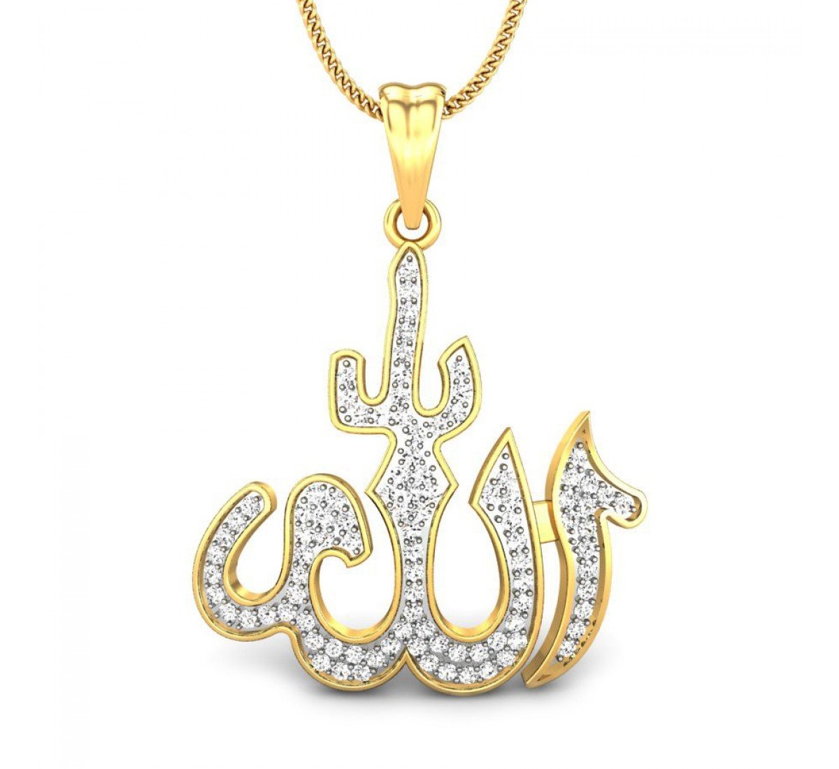 Diamond Radiance Sherose Pendant