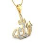 Diamond Radiance Sherose Pendant