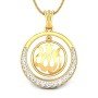 Diamond Essence of Al Adl Pendant