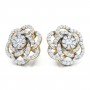 Nifty Diamond Earrings