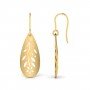 Solara Melange Gold Earrings