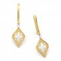 Verdantize Sylvia Diamond Earrings