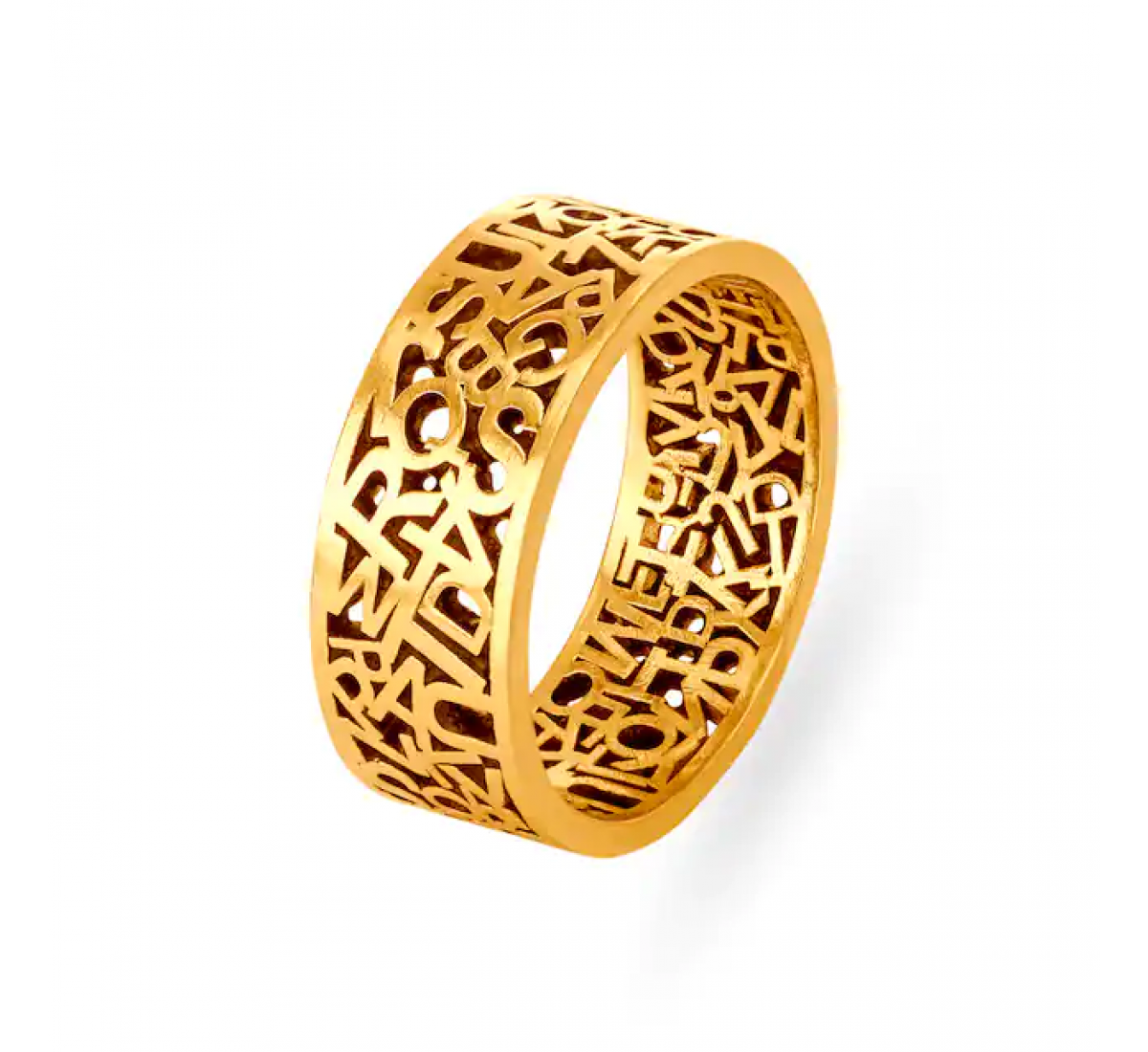 Quirky Alphabet Gold Ring