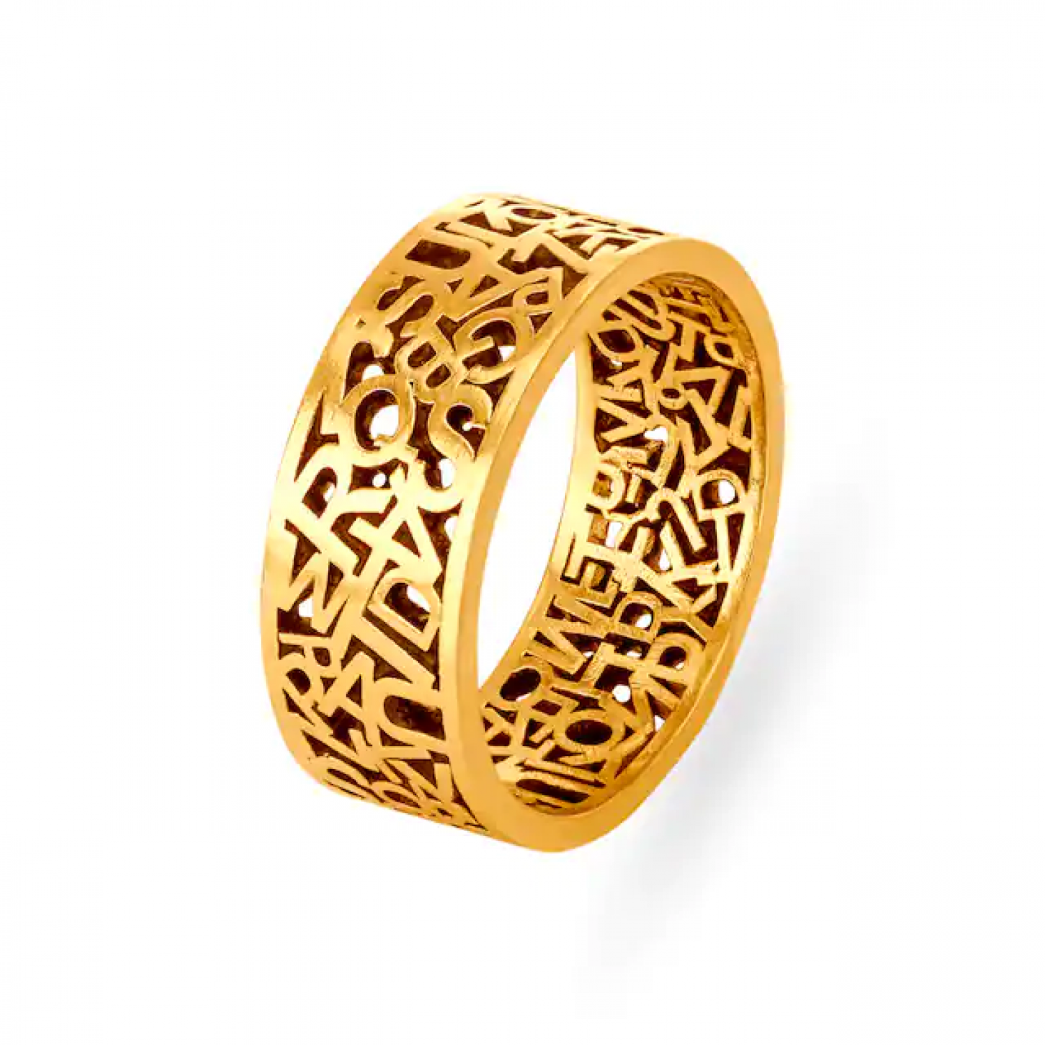 Quirky Alphabet Gold Ring