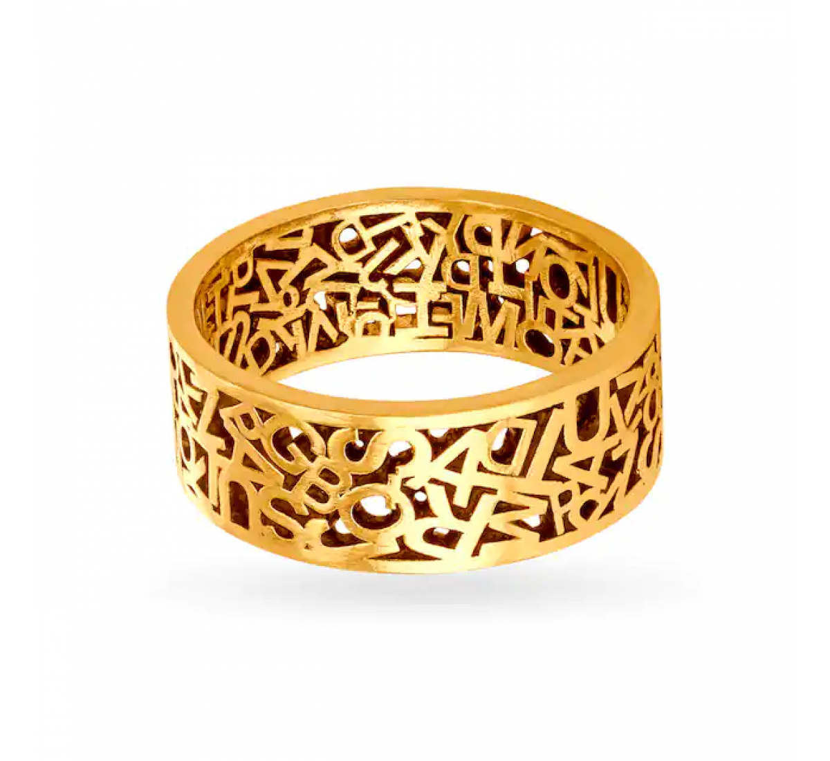 Quirky Alphabet Gold Ring
