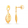 Quill Motif Drop Gold Earrings