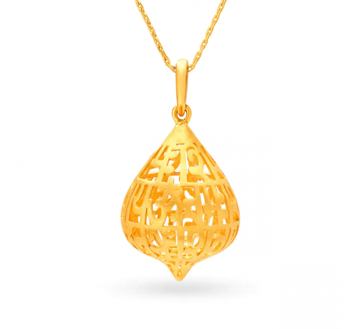 George Gold Tantric Pendant