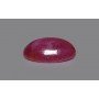 Natural Ruby 1.87 Carat