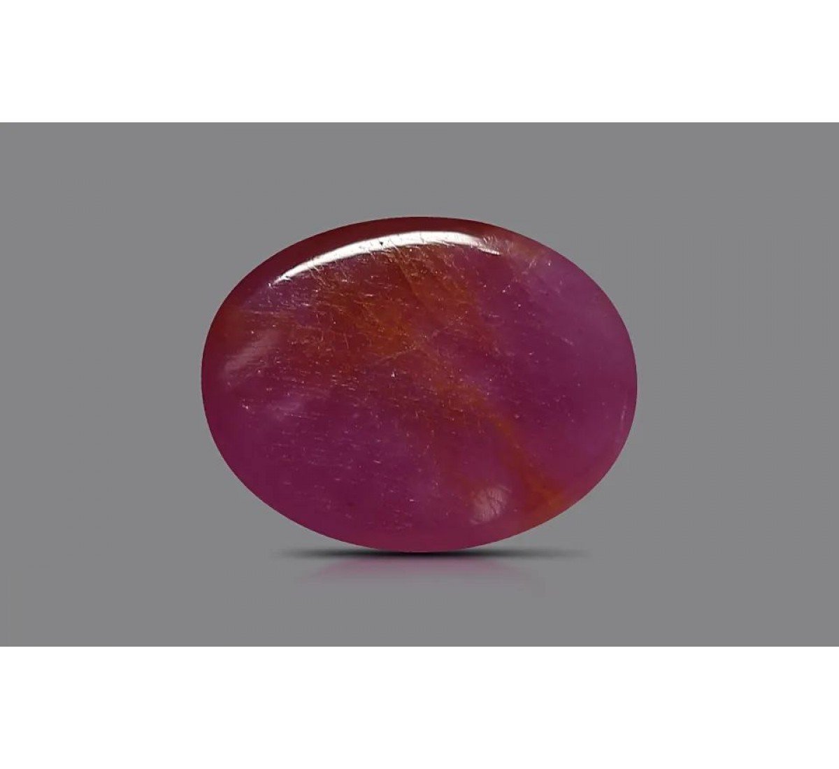 Natural Ruby 1.87 Carat