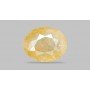 Natural Yellow Sapphire 4.18 Carat