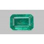 Natural Emerald 1.71 Carat