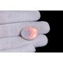 Natural Opal 20.57 Carat