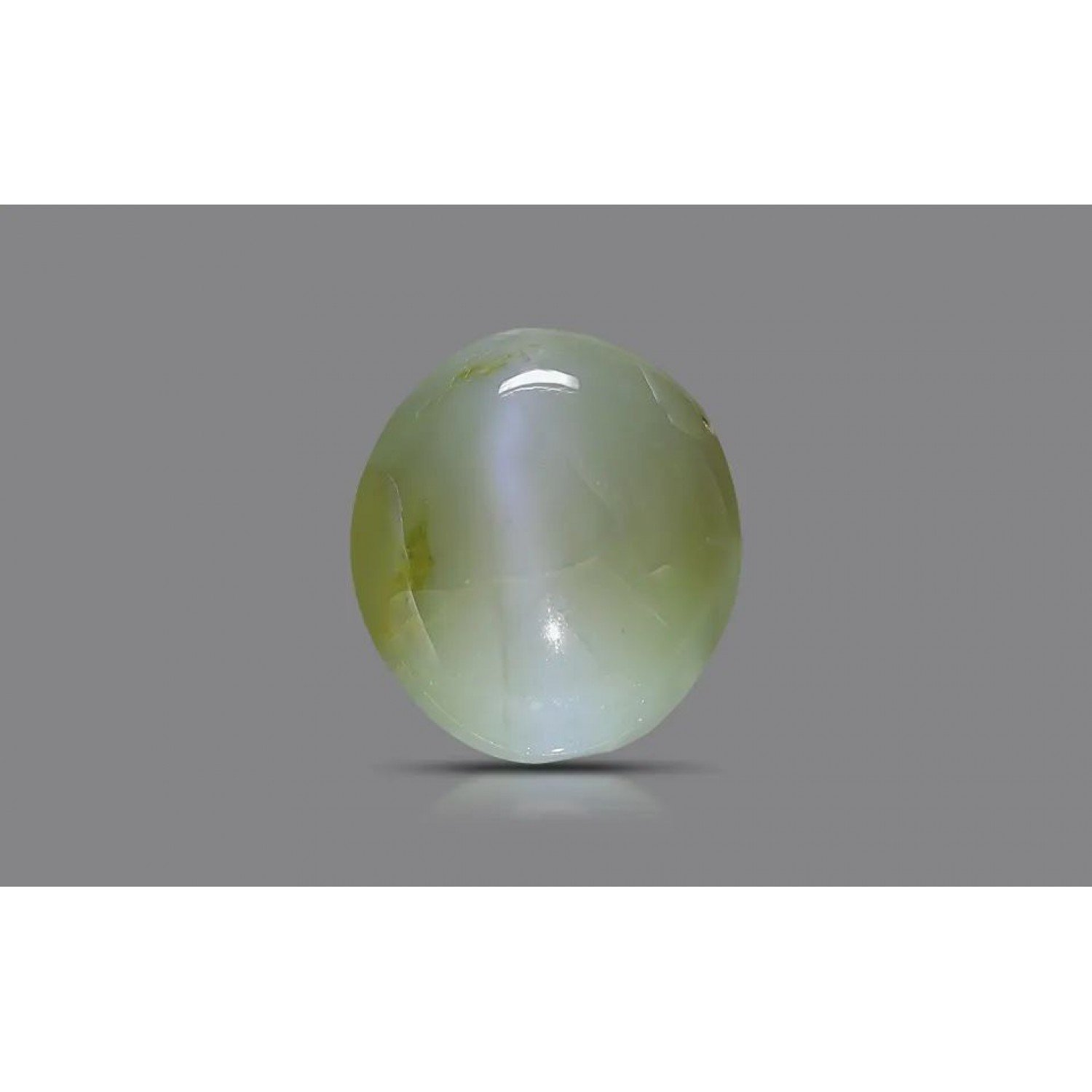 Natural Cat's Eye 4.51 Carat
