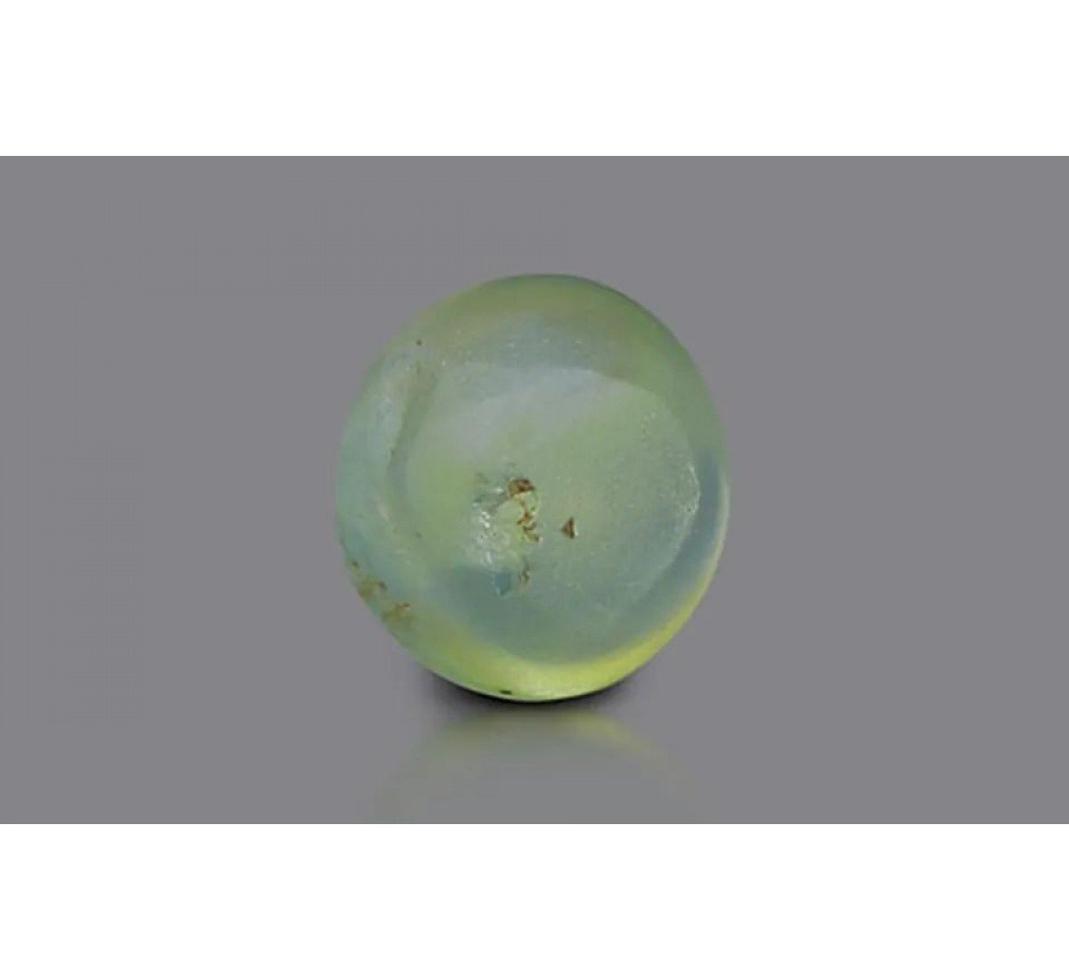 Natural Cat's Eye 4.6 Carat