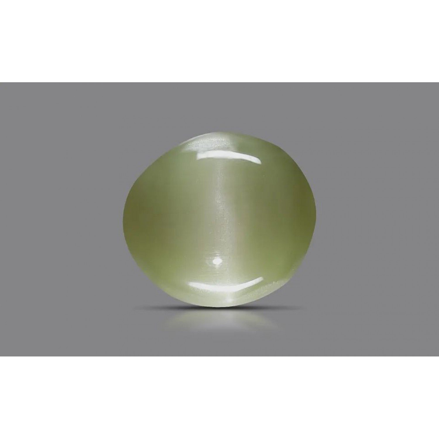 Natural Cat's Eye 4.85 Carat