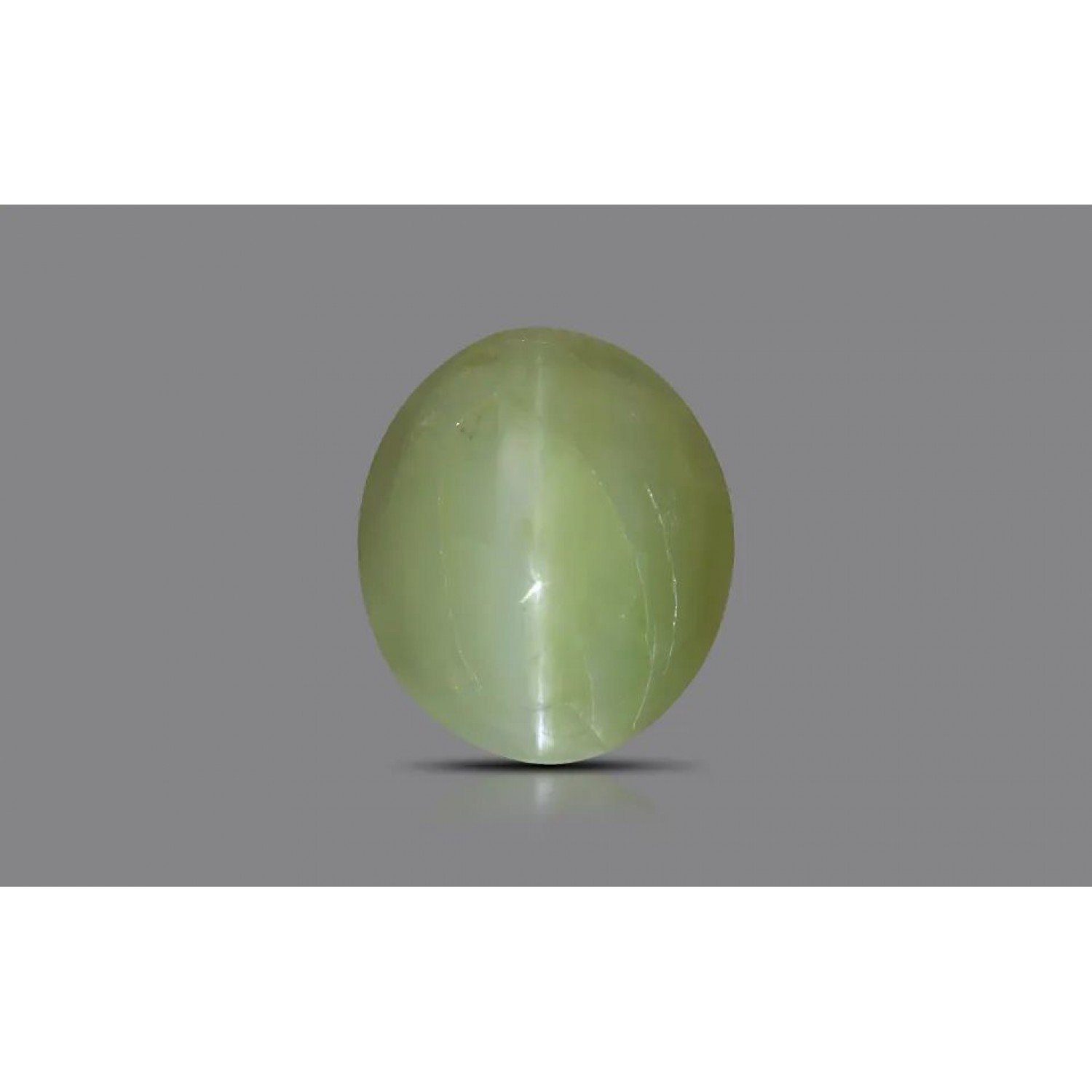 Natural Cat's Eye 4.86 Carat