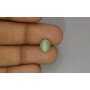 Natural Cat's Eye 4.86 Carat