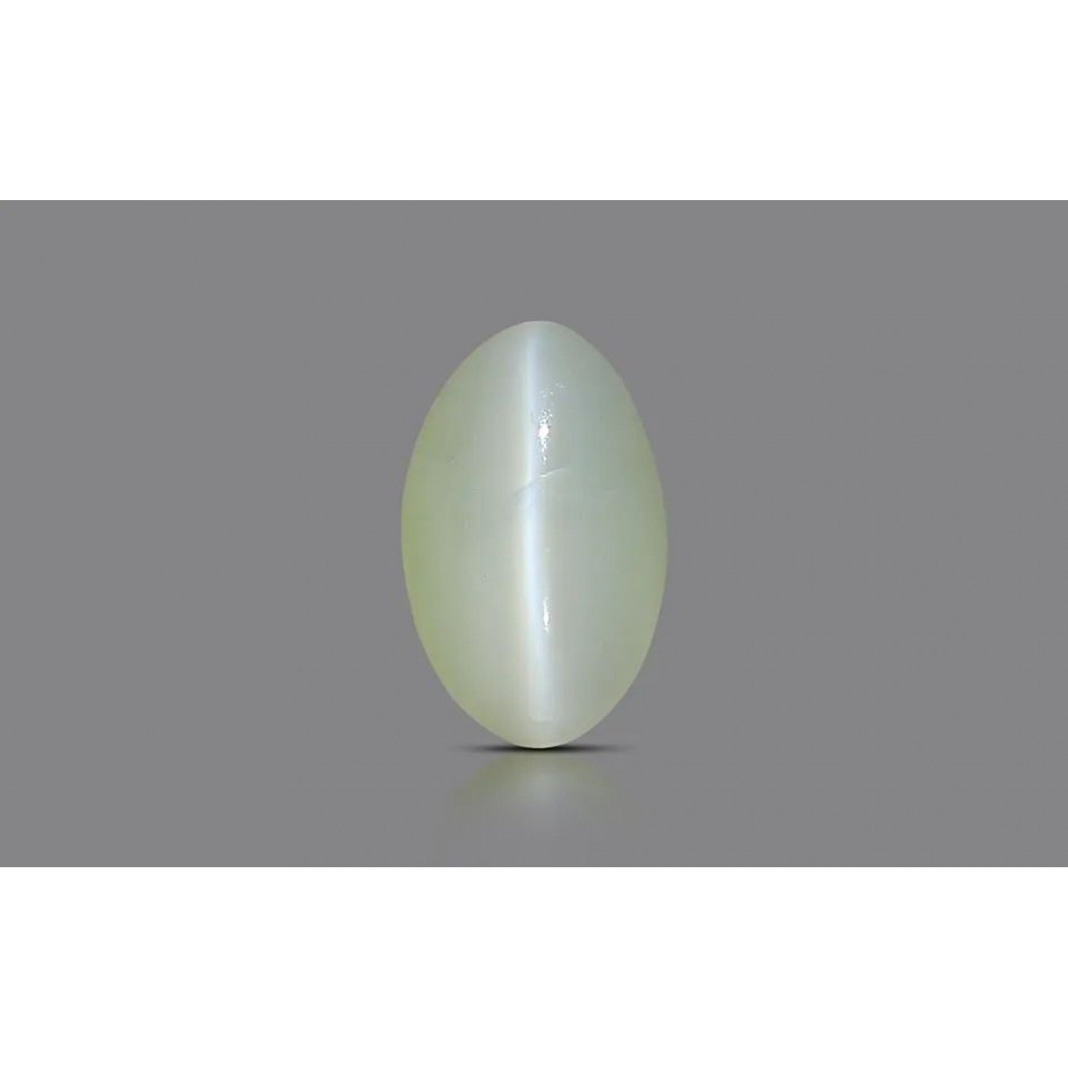 Natural Cat's Eye 0.97 Carat