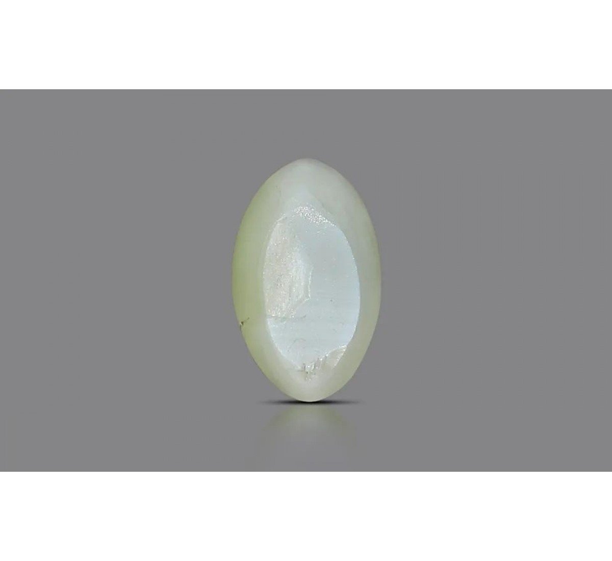 Natural Cat's Eye 0.97 Carat