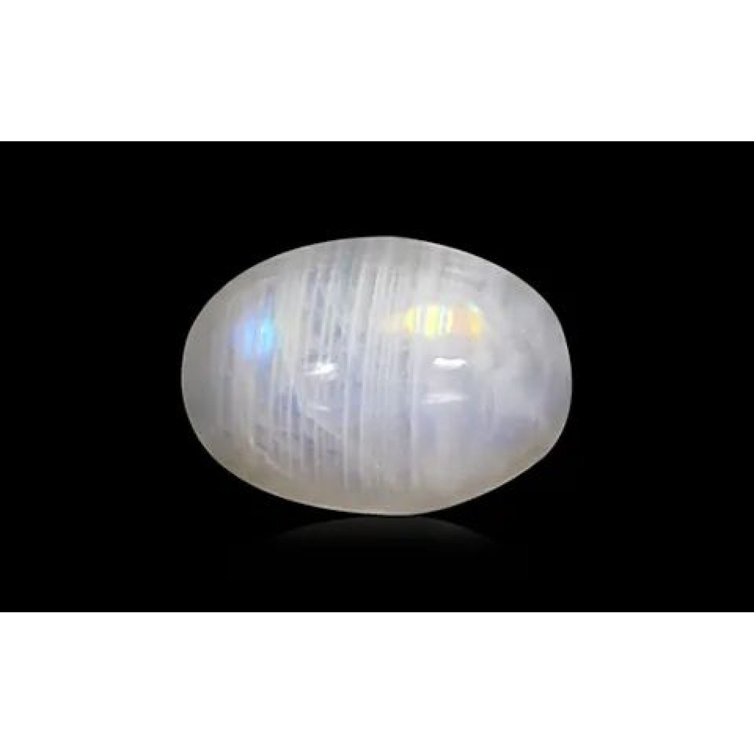 Rainbow Moonstone 14X10 MM 6.84 Carats