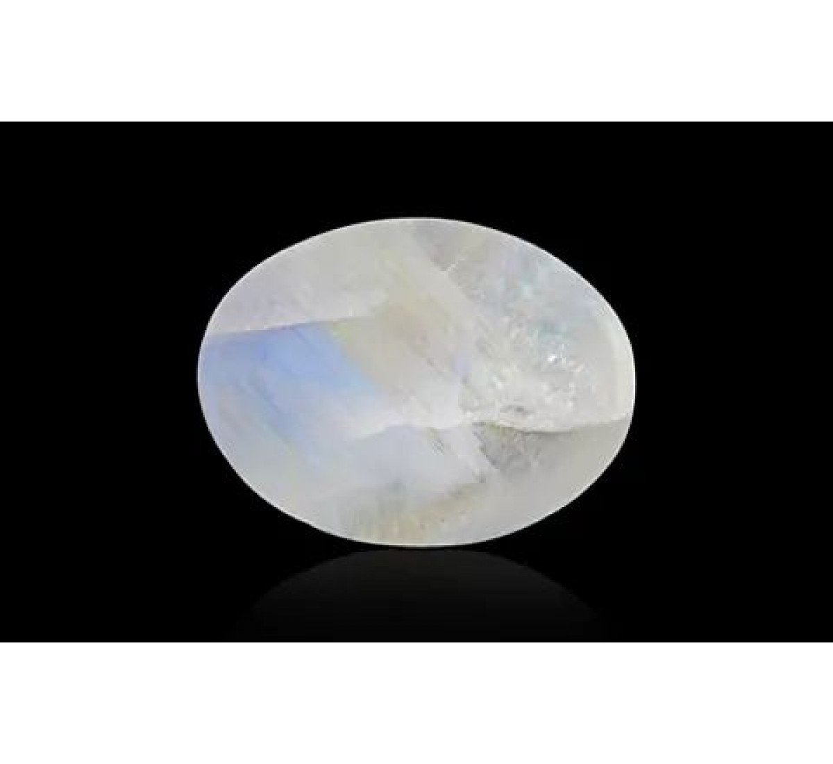 Rainbow Moonstone 16X12 MM 8.69 Carats