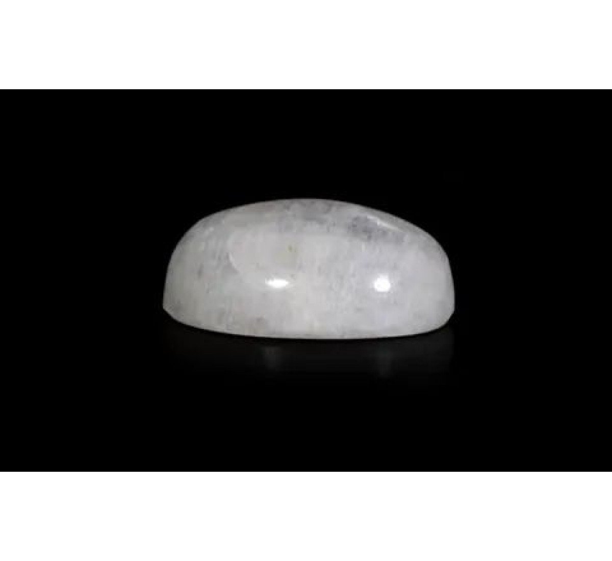 Rainbow Moonstone 14X10 MM 6.63 Carats