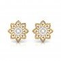 Demure Diamond Earrings