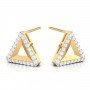 Aurora Twist Diamond Earrings