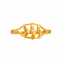 Metro Wheel Gold Ring