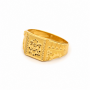 Linear Ava Eternity Ring